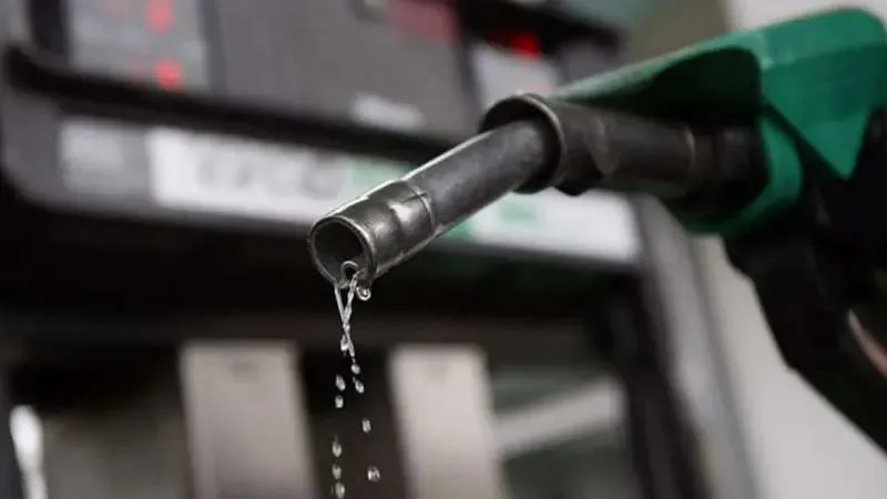 New petrol price 